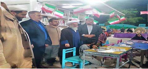 اخبار و اطلاعیه